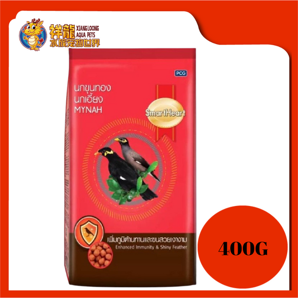 SMART HEART BIRD FOOD MYNAH 400G