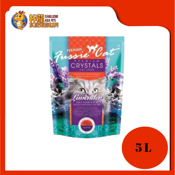 FUSSIE CAT CRYSTAL CAT LITTER LAVENDER 5L