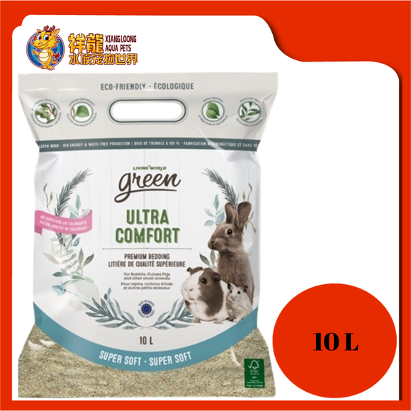 LIVING WORLD ULTRA COMFORT BEDDING SUPER SOFT 10L {65453}