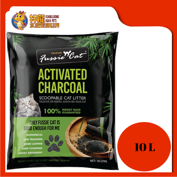 FUSSIE CAT LITTER ACTIVED CHARCOAL 10L