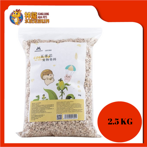 CORNCORB PET BEDDING 2.5KG [CST394]