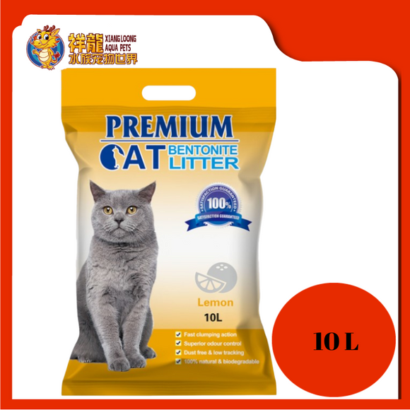 PREMIUM CAT LITTER 10L [LEMON]