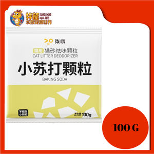BAKING SODA ODOR ABSORBING GRANULES 100G