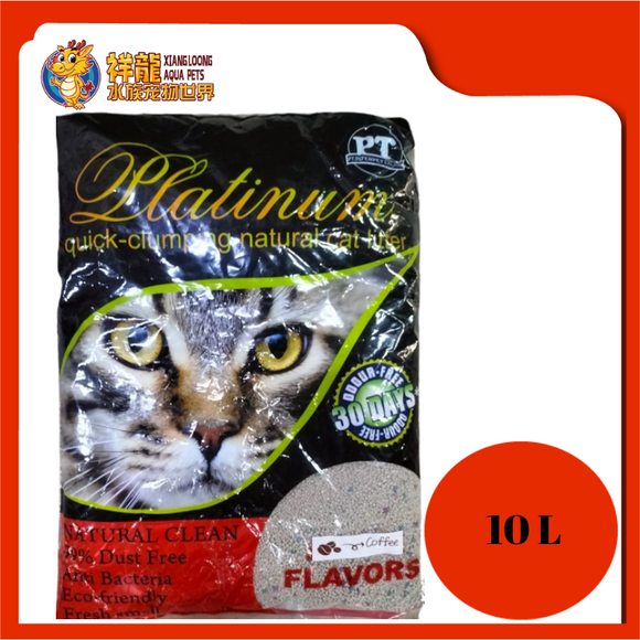 PLATINUM CAT LITTER 10L [COFFEE]