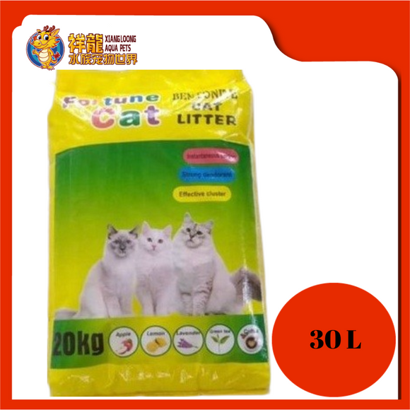 FORTUNE CAT LITTER 30L [LEMON]