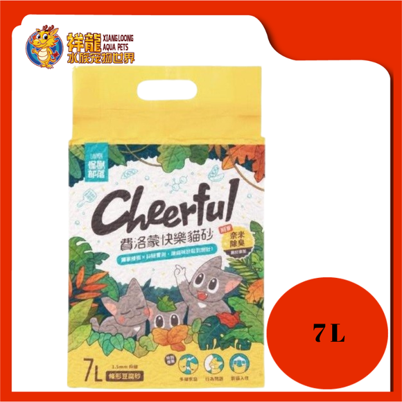 CHEERFUL TOFU LITTER 7L