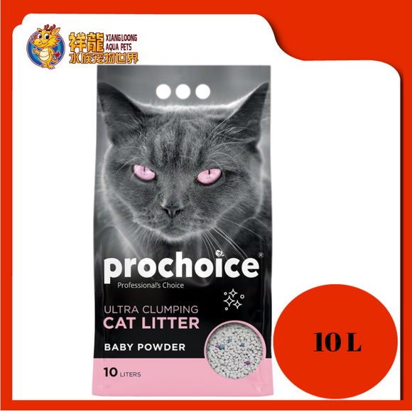 PROCHOICE CAT LITTER 10L/8.5KG [BABY POWDER]