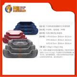 TAOTAOPETS CUSHIO SOFT VELVET [S] 49X41CM