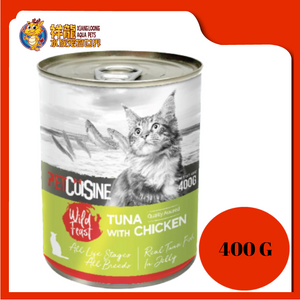 PETCUISINE WILD FEAST TUNA WITH CHICKEN 400G {PCWF-TC}