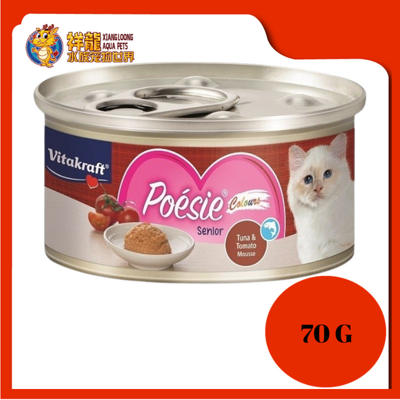 VITAKRAFT TUNA & TOMATO MOUSSE (SENIOR) 70G