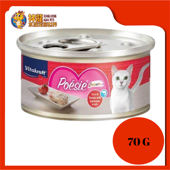 POESIE TUNA & TOMATO W KANIKAMA 70G