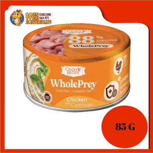 CINDYS WHOLEPREY CHICKEN WITH CARTILAGE 85G [CR-W03]