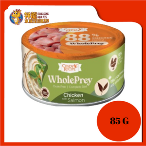 CINDYS WHOLEPREY CHICKEN WITH SALMON 85G [CR-W05]