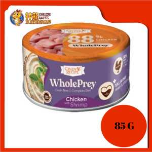CINDYS WHOLEPREY CHICKEN WITH SHRIMP 85G [CR-W02]