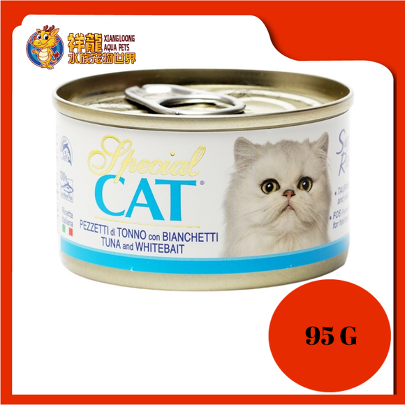 SPECIAL CAT TUNA & WHITEBAIT 95G