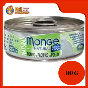 MONGE NATURAL YELLOWFIN TUNA WITH CHICKEN 80G