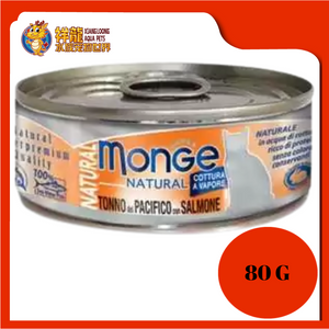 MONGE NATURAL YELLOWFIN TUNA WITH SALMON 80G