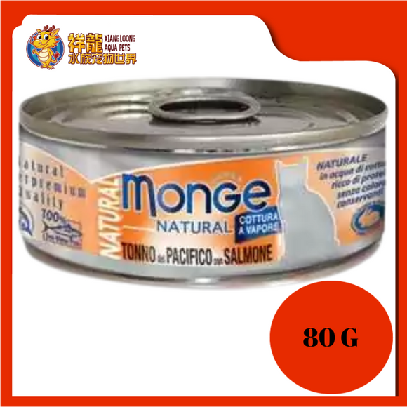 MONGE NATURAL YELLOWFIN TUNA WITH SALMON 80G