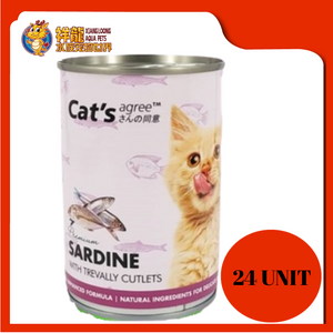 CAT'S AGREE PREMIUM SARDINE AND TREVALLY CUTLETS 400G X 24 UNIT