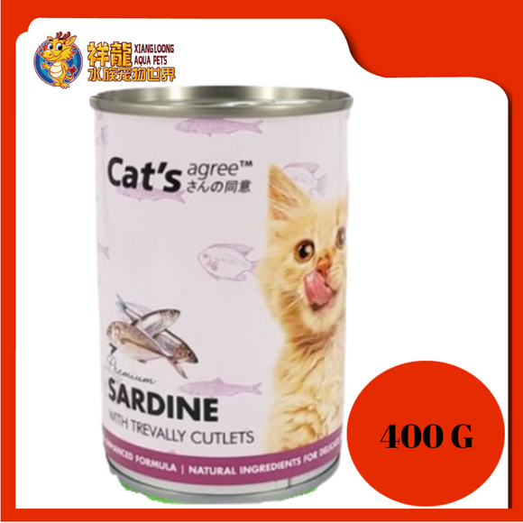 CAT'S AGREE PREMIUM SARDINE AND TREVALLY CUTLETS 400G