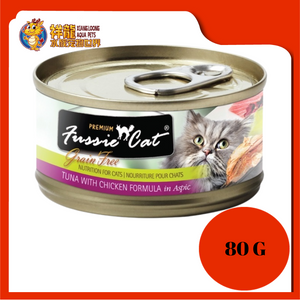 FUSSIE CAT PREMIUM TUNA WITH CHICKEN 80G