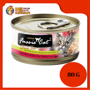 FUSSIE CAT PREMIUM TUNA WITH OCEAN FISH 80G