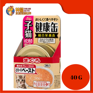 AIXIA KENKO CAN KITTEN TUNA PASTE 40G X 24UNIT [AXKCK4]