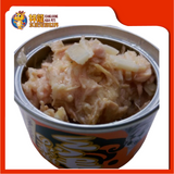 AIXIA YAIZU MAGURO TUNA & CHICKEN + SCALLOP CAES CAT CAN FOOD {YM-38} 70G X 6UNIT