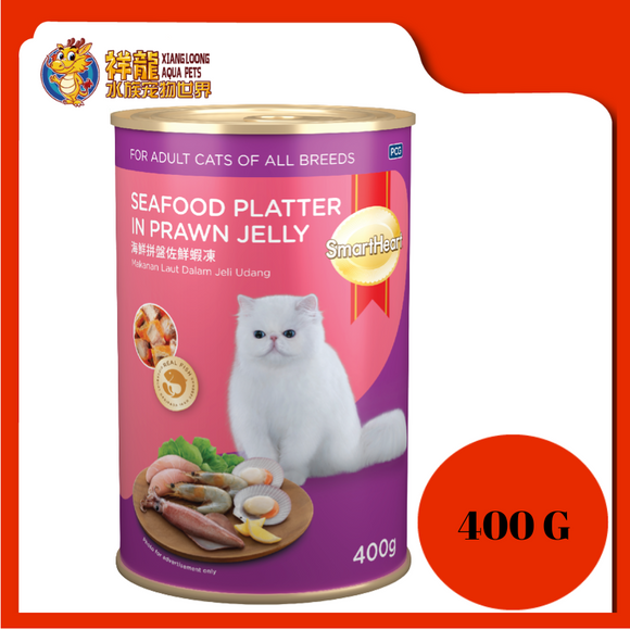 SMART HEART SEAFOOD PLATTER IN PRAWN JELLY 400G
