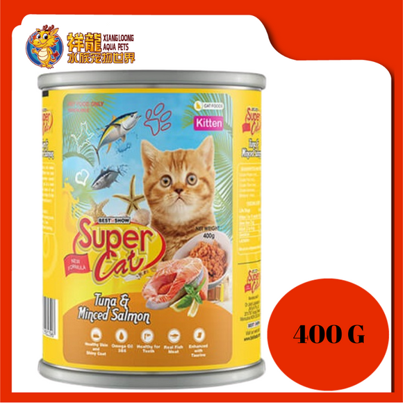 SUPER CAT BABY KITTEN TUNA & MINCED SALMON 400G