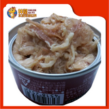 AIXIA YAIZU MAGURO TUNA & CHICKEN & BEEF CAT CAN FOOD 70G