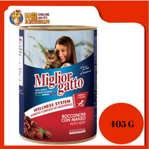 MIGLIORGATTO CHUNKS BEEF 405G X 24 UNIT