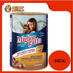 MIGLIORGATTO CHUNKS CHICKEN & TURKEY 405G