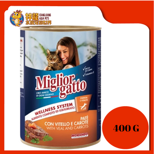 MIGLIORGATTO PATE VEAL & CARROTS 400G X 24 UNIT