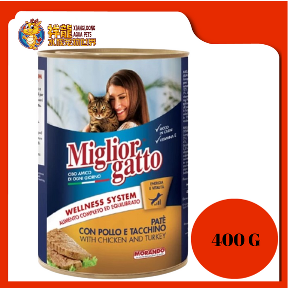 MIGLIORGATTO PATE CHICKEN & TURKEY 400G