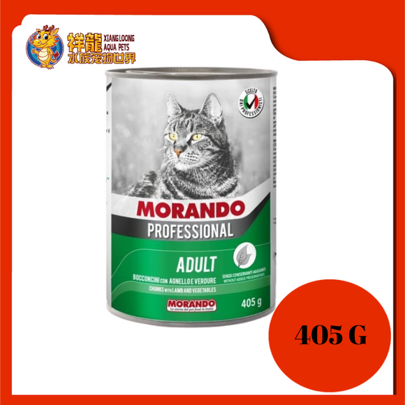 MORANDO CAT CHUNKS LAMB & VEGETABLE 405G