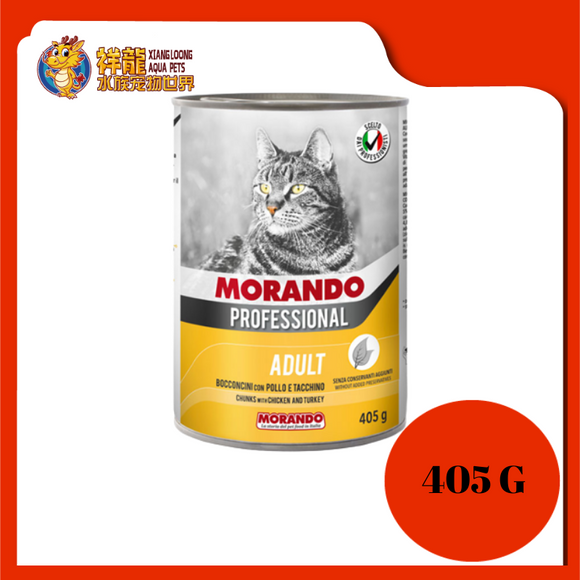 MORANDO CAT CHUNKS CHICKEN & TURKEY 405G