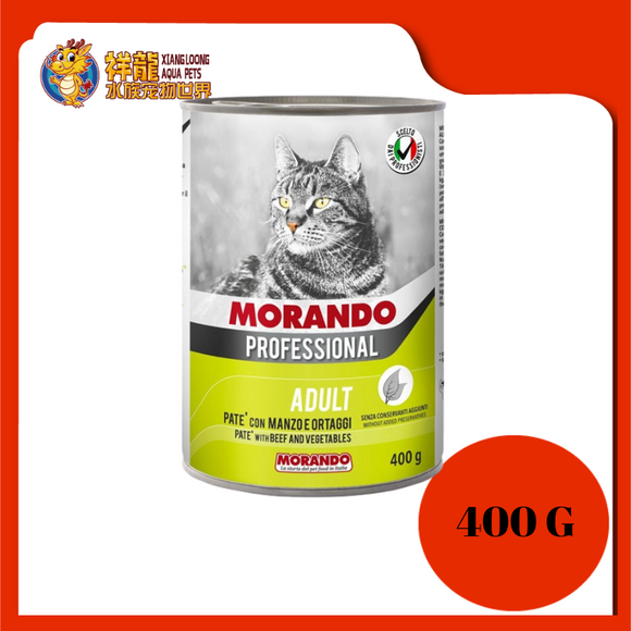 MORANDO CAT PATE BEEF & VEGETABLE 400G