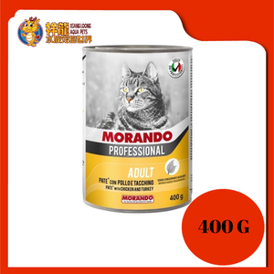 MORANDO CAT PATE CHICKEN & TURKEY 400G