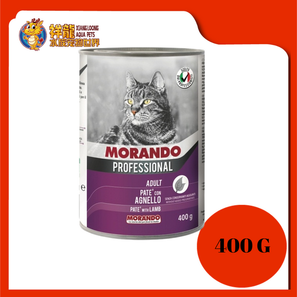 MORANDO CAT PATE LAMB 400G