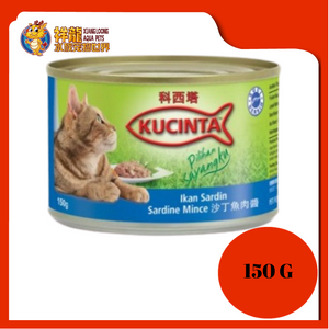 KU CINTA CAT CAN SARDINE MINCE 150G