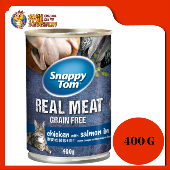 SNAPPY TOM CHICKEN & SALMON IN GRAVY 400G