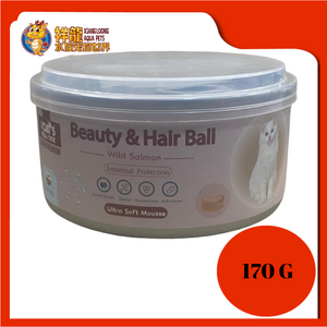 I CAT'S MOUSSE SALMON BEAUTY & HAIRBALL 170G