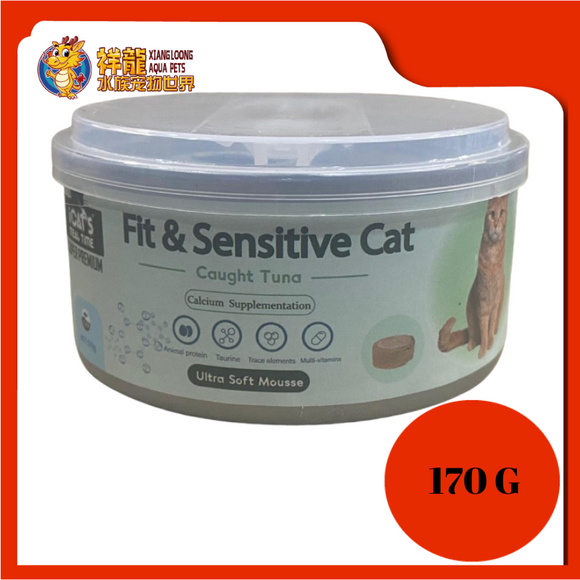 I CAT'S MOUSSE TUNA FIT & SENSITIVE CAT 170G