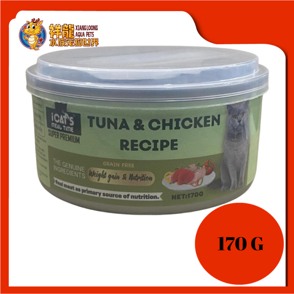 I CAT'S TUNA & CHICKEN 170G