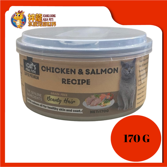 I CAT'S CHICKEN & SALMON 170G