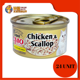 CIAO CHICKEN FILLET & SCALLOP 75G X 24UNIT [C-21]