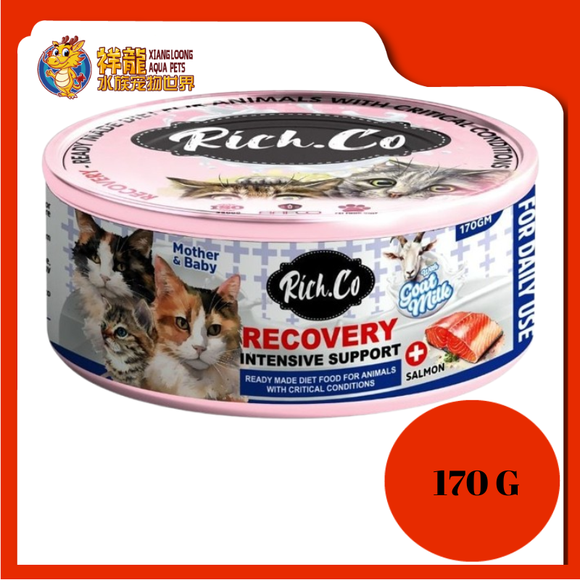 RICH.CO RECOVERY SALMON 170GM {RL1}