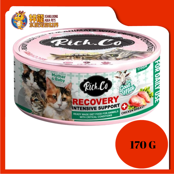 RICH.CO RECOVERY CHICKEN BREAST 170G {RL2}