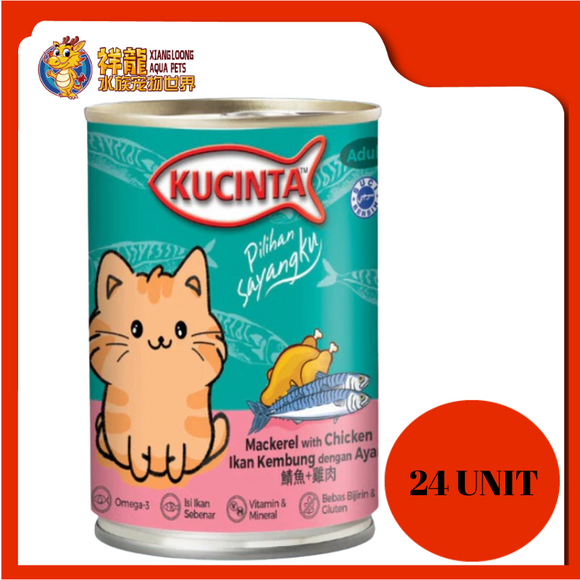 KU CINTA MACKEREL WITH CHICKEN 400G X 24UNIT